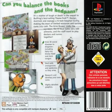 Theme Hospital (US) box cover back